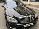 Mercedes-Benz S 450 2009 года за 9 500 000 тг. в Алматы