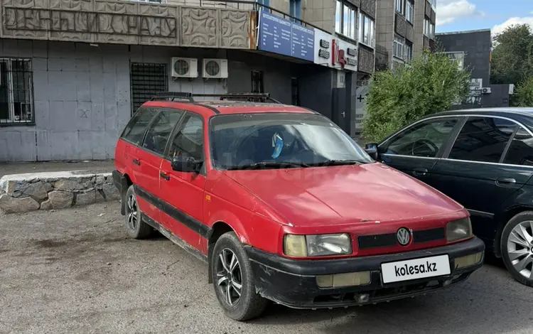 Volkswagen Passat 1990 годаүшін600 000 тг. в Караганда