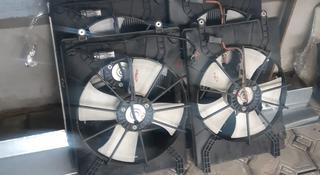 Вентиляторы радиатора Honda stepwgn Rg1-2 за 1 000 тг. в Алматы