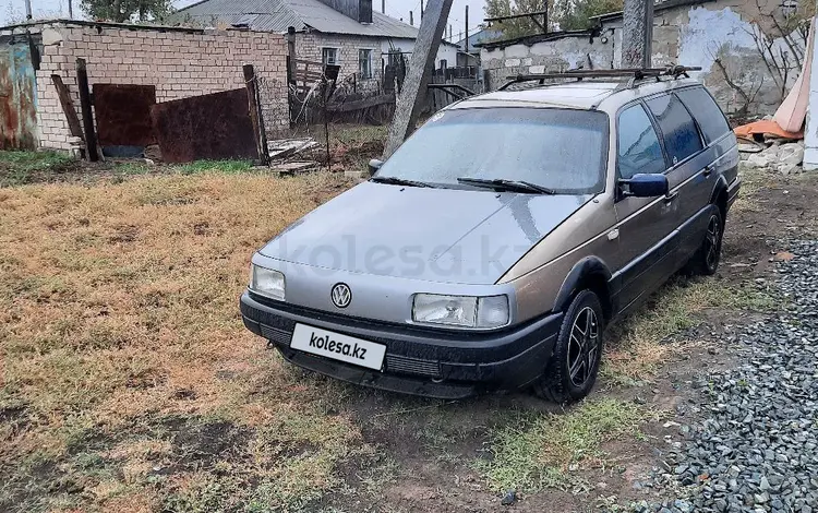Volkswagen Passat 1990 годаүшін1 350 000 тг. в Павлодар