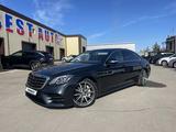 Mercedes-Benz S 560 2017 годаүшін43 000 000 тг. в Костанай – фото 2