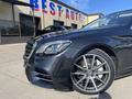 Mercedes-Benz S 560 2017 года за 43 000 000 тг. в Костанай – фото 9