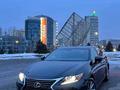 Lexus ES 300h 2016 года за 15 000 000 тг. в Алматы – фото 6