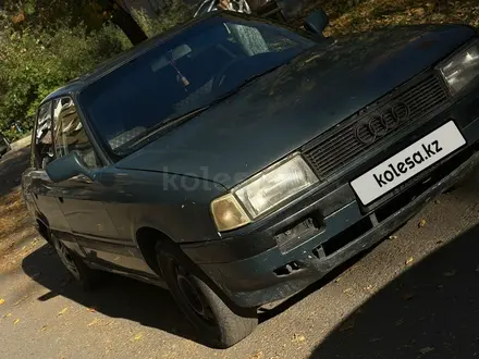 Audi 80 1990 года за 850 000 тг. в Усть-Каменогорск – фото 2