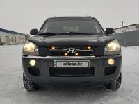 Hyundai Tucson 2006 годаfor5 200 000 тг. в Караганда