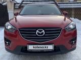Mazda CX-5 2015 года за 8 000 000 тг. в Уральск – фото 4