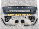BMW E34 бампер тюнинг M TEX за 60 000 тг. в Караганда – фото 3