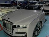 Бампер в сборе Rolls-Royce за 1 200 000 тг. в Алматы – фото 3