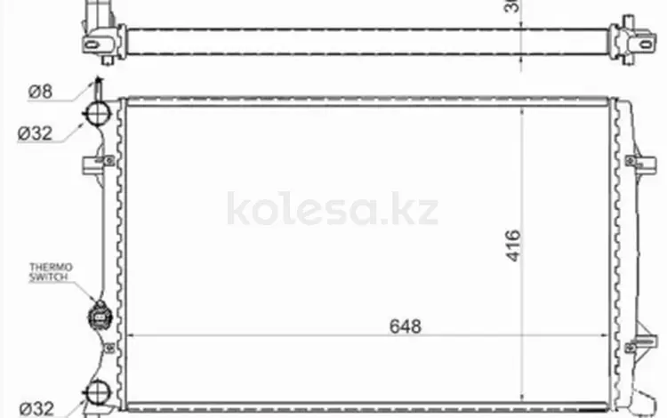 Радиатор за 21 100 тг. в Павлодар