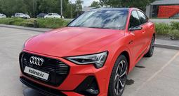 Audi e-tron Sportback 2021 годаүшін35 000 000 тг. в Алматы