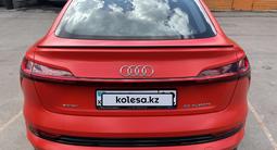 Audi e-tron Sportback 2021 годаүшін35 000 000 тг. в Алматы – фото 5