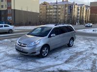 Toyota Sienna 2006 года за 6 700 000 тг. в Актобе