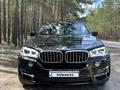 BMW X5 2016 годаүшін17 900 000 тг. в Астана – фото 48