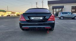 Mercedes-Benz S 600 2008 годаfor8 900 000 тг. в Алматы – фото 3