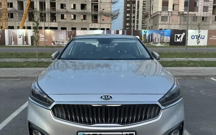 Kia K7 2017 года за 8 300 000 тг. в Шымкент
