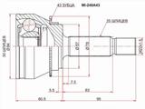 Шрус , граната наружняя за 10 500 тг. в Астана