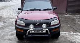 Toyota RAV4 1996 года за 3 600 000 тг. в Усть-Каменогорск – фото 3