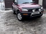Toyota RAV4 1996 года за 3 600 000 тг. в Усть-Каменогорск