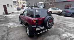 Toyota RAV4 1996 года за 3 600 000 тг. в Усть-Каменогорск – фото 5