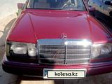 Mercedes-Benz E 280 1992 годаүшін2 200 000 тг. в Кызылорда