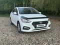 Hyundai Accent 2017 года за 6 250 000 тг. в Усть-Каменогорск