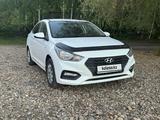 Hyundai Accent 2017 года за 6 250 000 тг. в Усть-Каменогорск