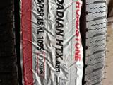 Новая шина ROADSTONE 235/75 R15 за 45 000 тг. в Алматы