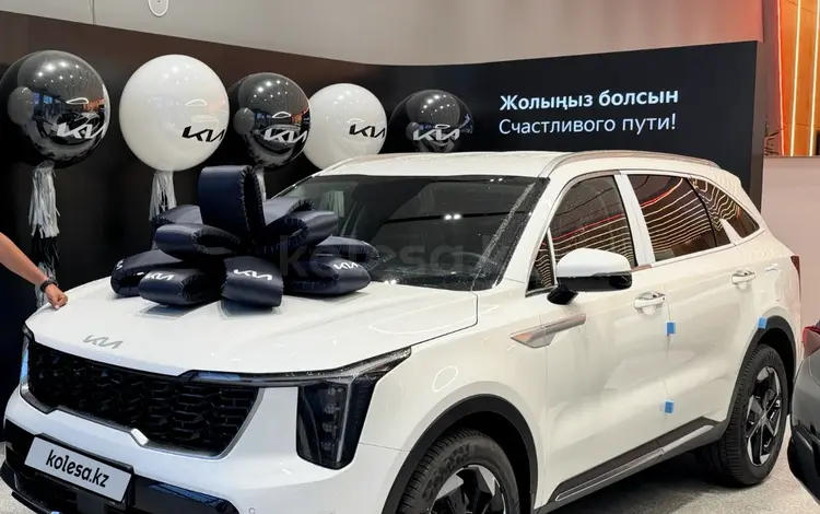Kia Sorento 2025 года за 20 088 888 тг. в Алматы