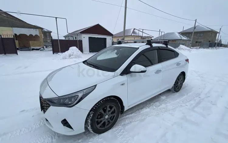 Hyundai Accent 2020 года за 7 000 000 тг. в Астана