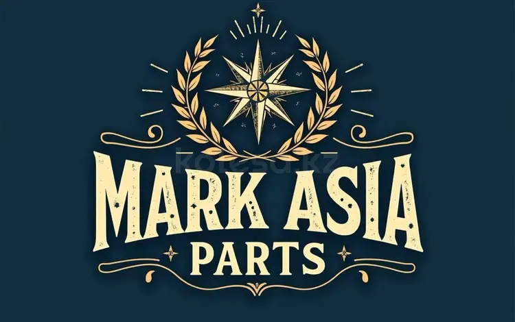 Mark Asia Parts в Алматы