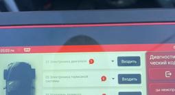 Автоэлектрик на выезд Астана и область 12/24 в Астана – фото 4