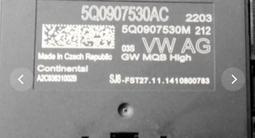 Автоэлектрик на выезд Астана и область 12/24 в Астана – фото 5