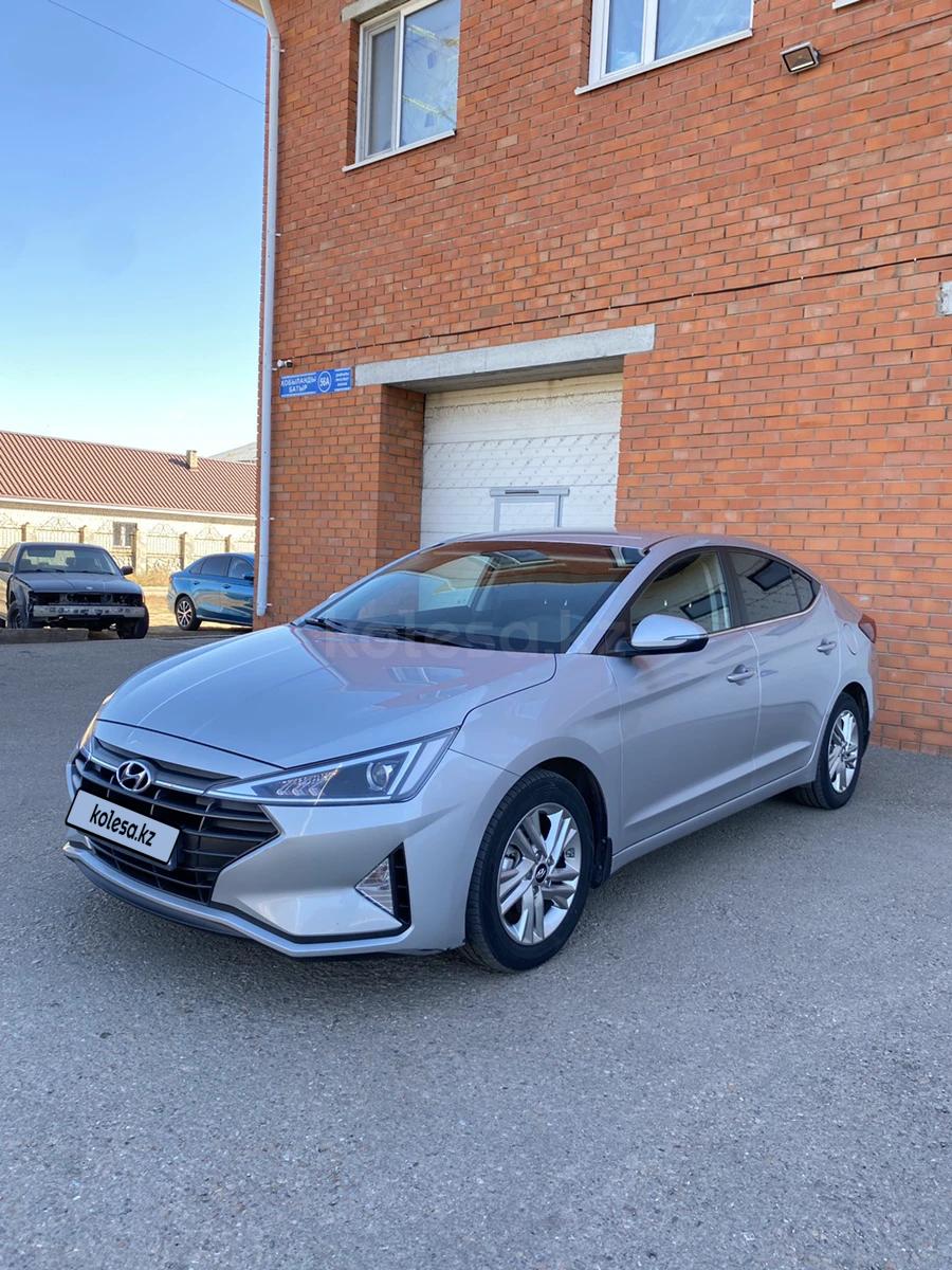 Hyundai Elantra 2020 г.