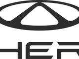 Chery Aktau в Актау