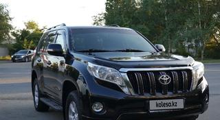 Toyota Land Cruiser Prado 2013 года за 20 999 999 тг. в Усть-Каменогорск