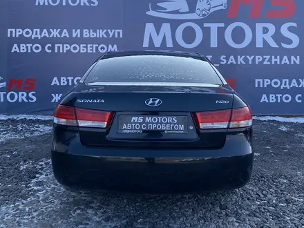 Hyundai Sonata 2007 года за 5 490 000 тг. в Актобе – фото 6