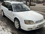 Subaru Legacy 1998 года за 1 800 000 тг. в Алматы