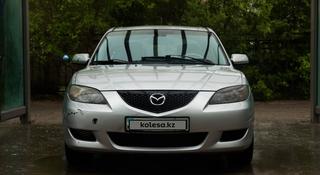 Mazda 3 2005 года за 3 500 000 тг. в Астана