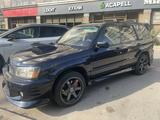 Subaru Forester 2006 года за 5 000 000 тг. в Алматы – фото 3