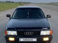 Audi 80 1991 годаүшін680 000 тг. в Алматы – фото 12