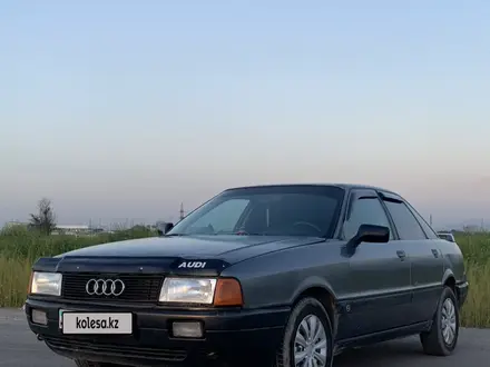 Audi 80 1991 годаүшін680 000 тг. в Алматы – фото 5