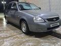 ВАЗ (Lada) Priora 2171 2013 года за 2 700 000 тг. в Актау – фото 18