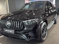 Mercedes-Benz GLE Coupe 53 AMG 4MATIC 2025 годаүшін95 000 000 тг. в Астана – фото 2