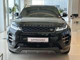 Land Rover Range Rover Evoque 2023 года за 27 500 000 тг. в Астана – фото 2