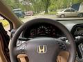 Honda Odyssey 2008 года за 6 600 000 тг. в Алматы – фото 9