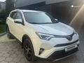 Toyota RAV4 2017 годаүшін11 200 000 тг. в Алматы