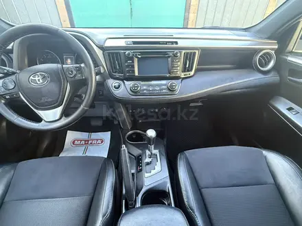Toyota RAV4 2017 года за 11 200 000 тг. в Алматы – фото 6