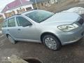 Skoda Octavia 2013 года за 1 999 999 тг. в Астана