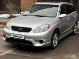 Toyota Matrix 2005 годаүшін4 400 000 тг. в Алматы – фото 2