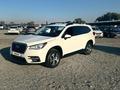 Subaru Ascent 2022 годаүшін15 700 000 тг. в Алматы